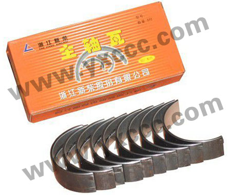 叉車專業維護配件新柴490主軸瓦