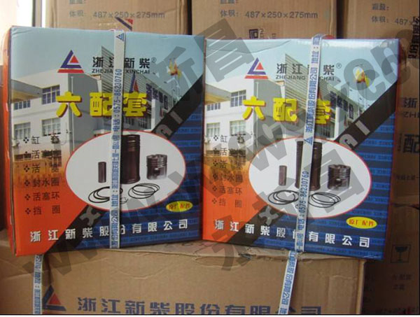 原廠新柴叉車六配套，五配套，缸套組件，490新柴