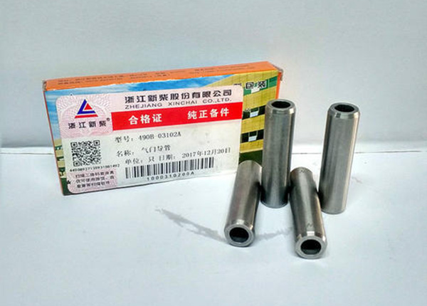 叉車(chē)發(fā)動(dòng)機(jī)配件氣門(mén)導(dǎo)管